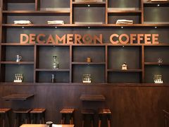 -DECAMERON十日谈(卓悦汇店)