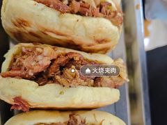 -清真-戏楼王记牛肉面