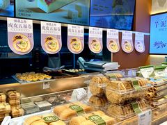 -尚酥坊·手工點心(七里庙店)