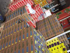 -南京众彩农副产品配送有限公司