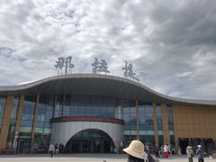-新疆那拉提国家旅游度假区
