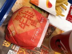 -汉堡王(泰盛广场店)