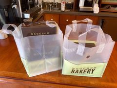 -Bouchon Bakery