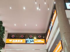 -西北轻工批发市场