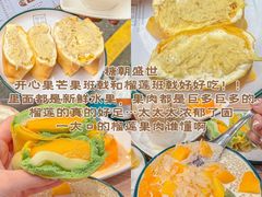 -官也街