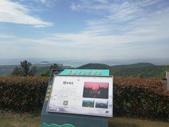 -缥缈峰景区