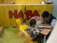 -辫豆HABA儿童馆(万象汇店)