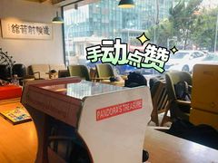 -道顺射箭·团建·骑射(张杨路店)