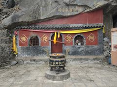 -北京鹫峰国家森林公园