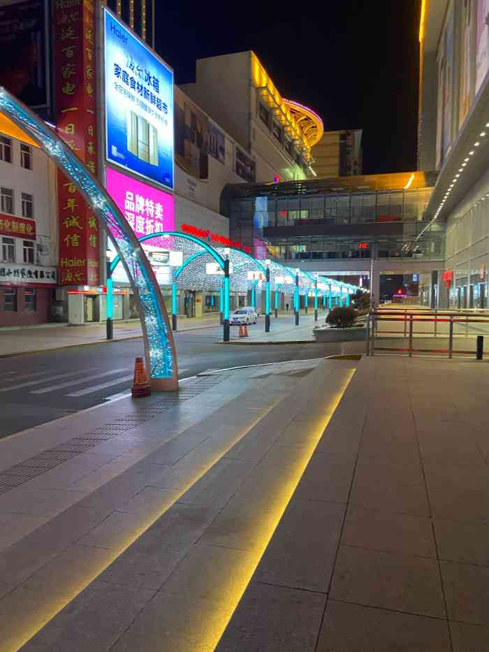 超值的服务,成为您的穿搭顾问,我们可做到服务没有起点,满意没有终点