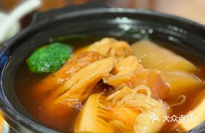 Oden Large Portion