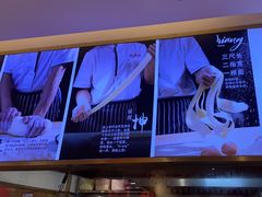 -陇上秦轩西安biangbiang面(EFC欧美金融商业城店)