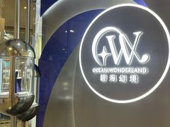 -大悦城(沈阳中街店)