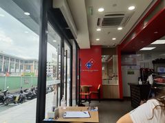 -达美乐比萨(上元大街店)