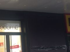 门面-味多美蛋糕(金顶街店)