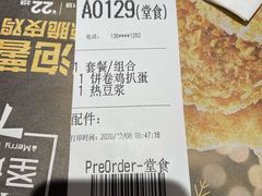 -肯德基(西单商场店)