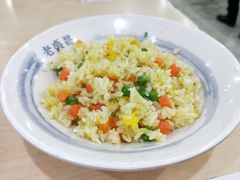 -老盛昌(胶州店)