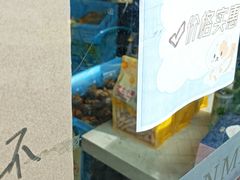 -新麦西饼(广东路店)