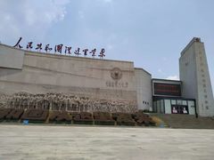 -中央革命根据地历史博物馆