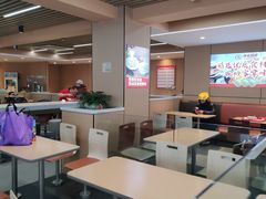 -神龟馅饼(古陌路店)