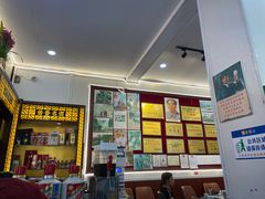 -黔人百味.贵州菜