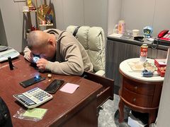 -瀚丰名品黄金钻石奢侈品回收寄卖