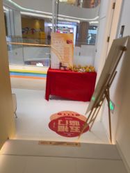 -苑苑vbeauty科技美容SPA