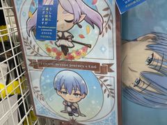 -Animate(秋叶原本馆)