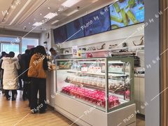-好利来(鞍山站前店)
