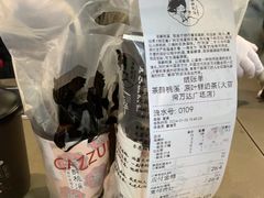 -万达广场(惠州大亚湾店)