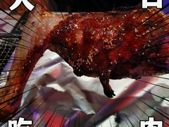 -沪上名羊天下碳烤羊腿•东北烧烤•小龙虾(浦东直营总店)