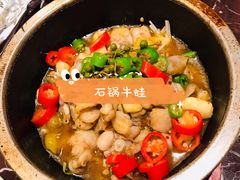 -新白鹿餐厅(爱琴海购物中心店)