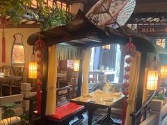 -钱江大院·芳宴江南(三花国际店)