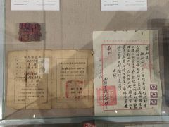 -三五九旅屯垦纪念馆