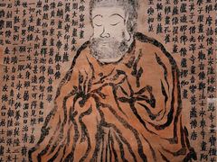 -滨力健身俱乐部