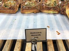 -Top Impression Bakery Wolli Creek