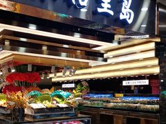 -苏格里岛自助海鲜烤肉火锅(集美万达店)