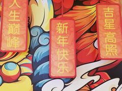 -金光华广场
