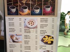菜单-龟金正·港式甜品(客村店)