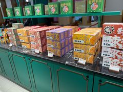 -老鼎丰(靖宇街总店)