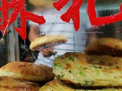 -喜洲杨记破酥粑粑