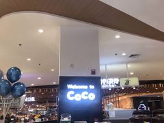-CoCo都可(卓展店)