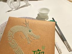 -誉珑轩