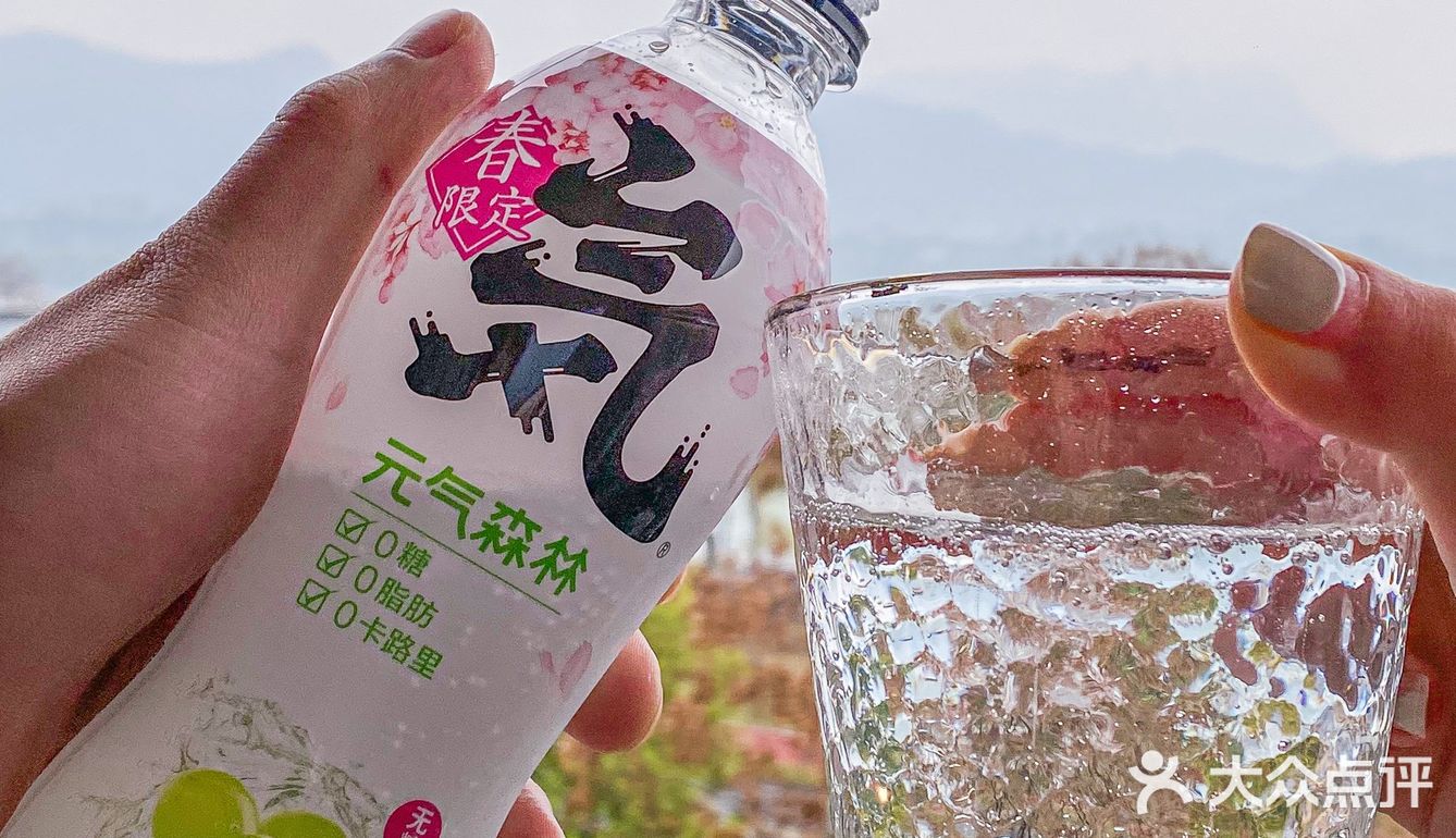 来自春日的专属饮品~