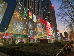 -港悦广场