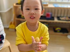 -井德幼儿园(韦伯豪园)