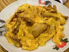 滑蛋三宝饭-新记美食(关闸店)