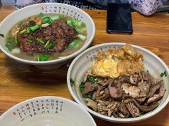 -无名氏面馆(邮电路店)