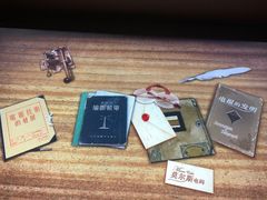 -上海电信博物馆