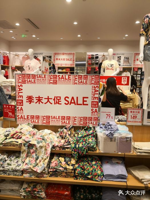 uniqlo优衣库(宝安壹方城店-图片-深圳购物-大众点评网